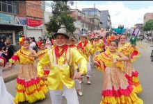Danza celebrada en Suacha