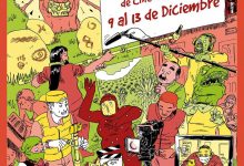 II Versión del Festival Internacional de Cine de Suacha