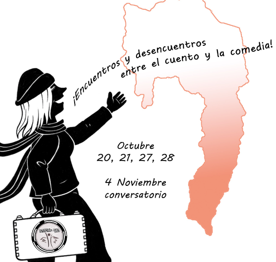 Tercera Temporada de Narración Oral “ENXUACHATE» 2023.